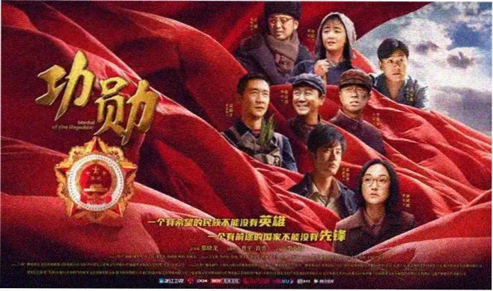 监禁时间完整版电影 囚室光影剧照